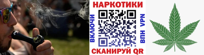 Где найти наркотики Нарьян-Мар ГЕРОИН  Alpha PVP  Меф  Канабис  АМФЕТАМИН 