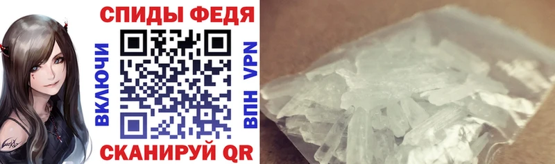 АМФ Premium  Нарьян-Мар 