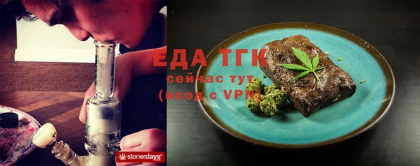 a pvp Бородино