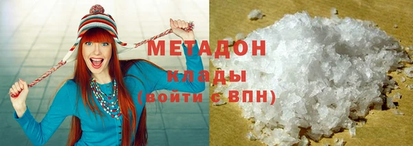 a pvp Бородино