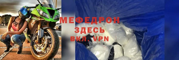 героин Бронницы