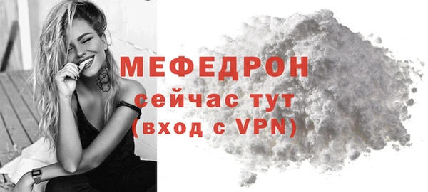 героин Бронницы