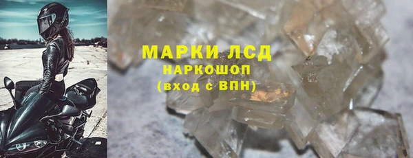 ешки Бугульма