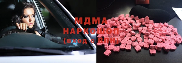 a pvp Бородино