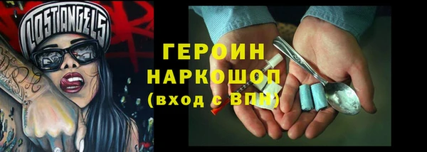 a pvp Бородино