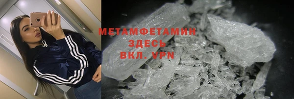 a pvp Бородино