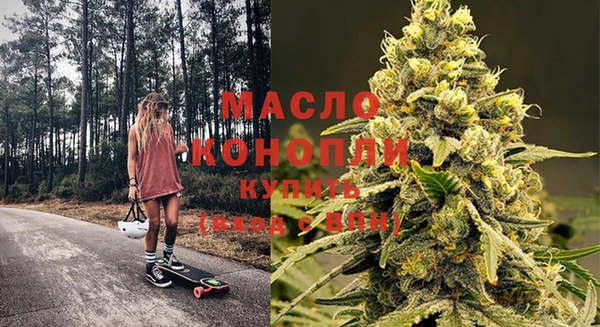 a pvp Бородино