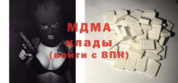 a pvp Бородино