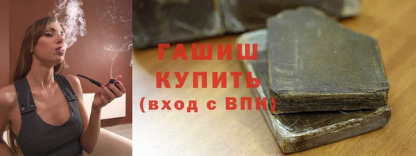 ешки Бугульма