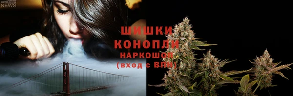ешки Бугульма