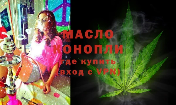 ешки Бугульма
