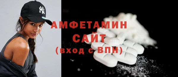 ешки Бугульма