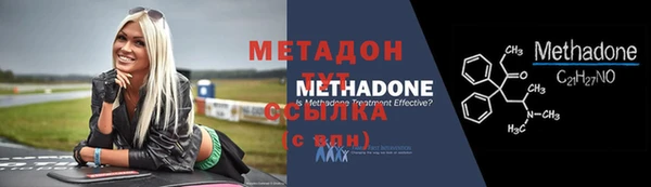 a pvp Бородино
