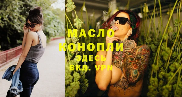ешки Бугульма
