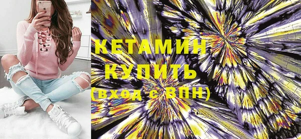 ешки Бугульма