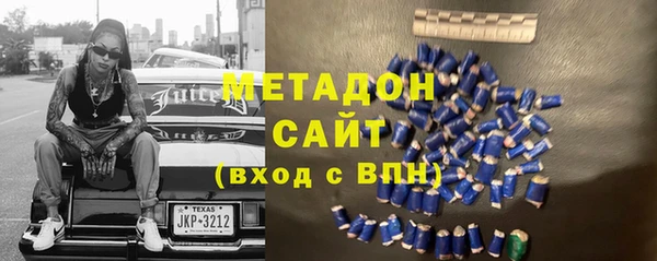 a pvp Бородино
