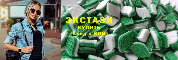 ешки Бугульма