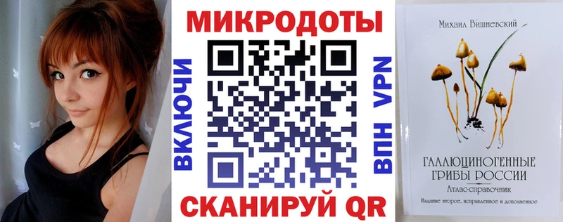 Галлюциногенные грибы GOLDEN TEACHER Нарьян-Мар